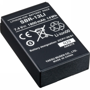 Standard Horizon Li-Ion Batteri HX890/HX870