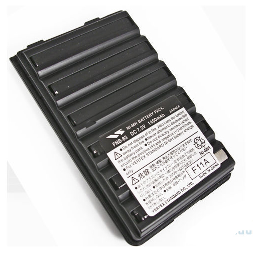 Standard Horizon Ni-Mh Batteri HX37 1400 mAh