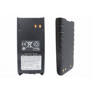 Standard Horizon Li-Ion Batteri HX280 1600 mAh