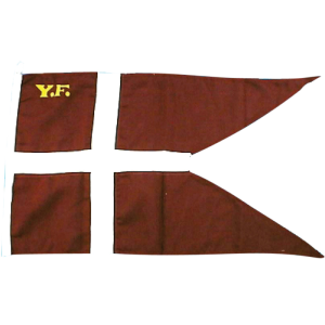 Yacht flag, 150 x 79 cm